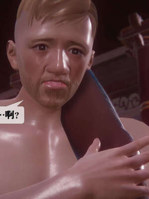 [KillerT] 墮落 41-43_0225