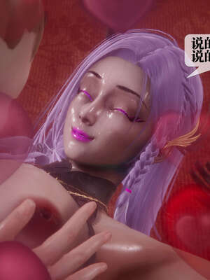 [KillerT] 墮落 41-43_0232