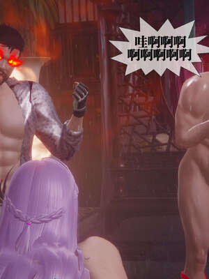 [KillerT] 墮落 41-43_0240