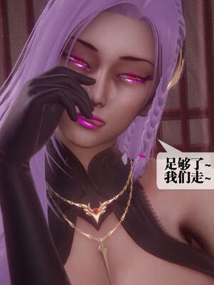 [KillerT] 墮落 41-43_0250