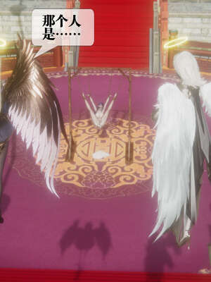 [KillerT] 墮落 41-43_0261