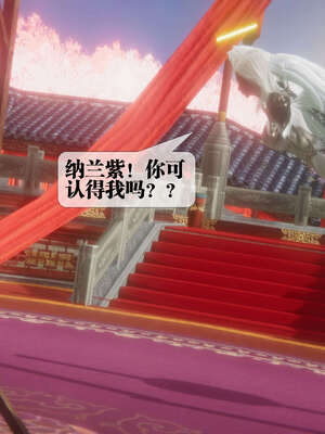 [KillerT] 墮落 41-43_0266