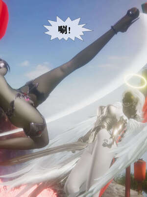 [KillerT] 墮落 41-43_0272