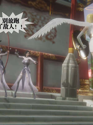 [KillerT] 墮落 41-43_0277