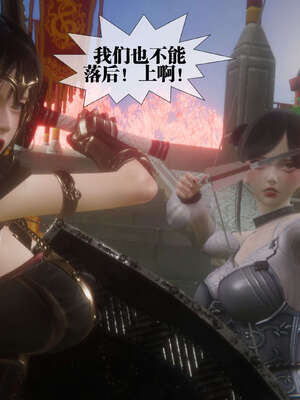 [KillerT] 墮落 41-43_0278