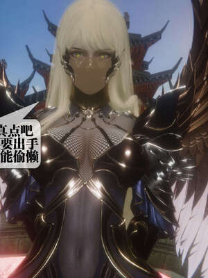 [KillerT] 墮落 41-43_0282