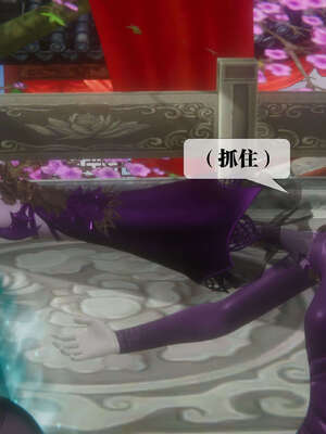 [KillerT] 墮落 41-43_0293