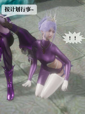 [KillerT] 墮落 41-43_0295