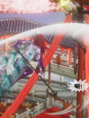 [KillerT] 墮落 41-43_0301