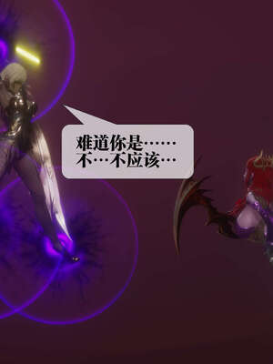 [KillerT] 墮落 41-43_0316