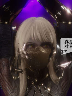 [KillerT] 墮落 41-43_0318