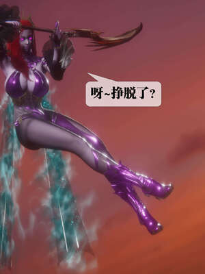 [KillerT] 墮落 41-43_0321