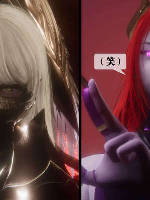 [KillerT] 墮落 41-43_0323