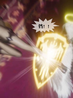 [KillerT] 墮落 41-43_0332