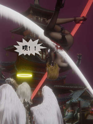 [KillerT] 墮落 41-43_0334