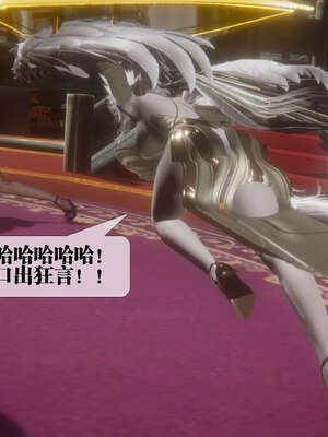 [KillerT] 墮落 41-43_0340