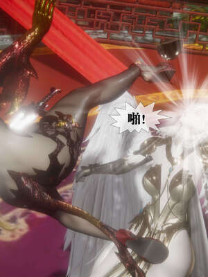 [KillerT] 墮落 41-43_0347