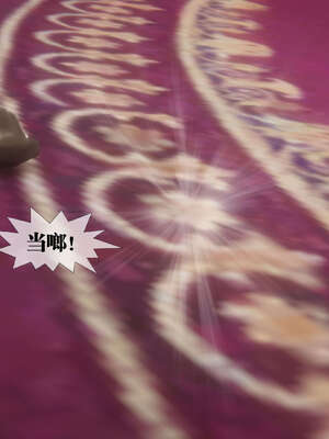 [KillerT] 墮落 41-43_0348