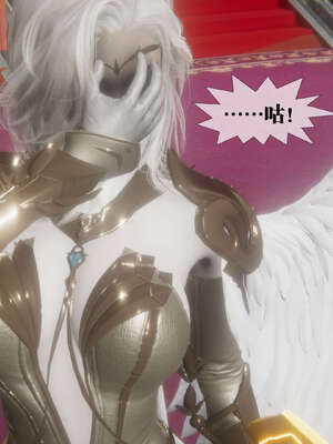 [KillerT] 墮落 41-43_0349