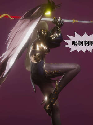 [KillerT] 墮落 41-43_0362