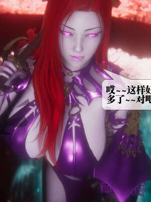 [KillerT] 墮落 41-43_0371