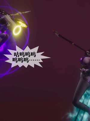 [KillerT] 墮落 41-43_0374