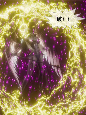 [KillerT] 墮落 41-43_0375