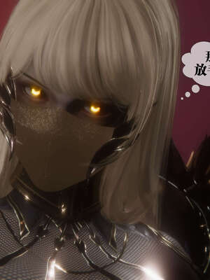 [KillerT] 墮落 41-43_0378