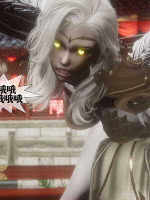 [KillerT] 墮落 41-43_0379