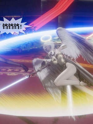 [KillerT] 墮落 41-43_0380