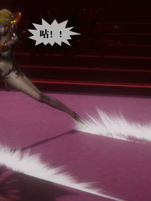 [KillerT] 墮落 41-43_0381