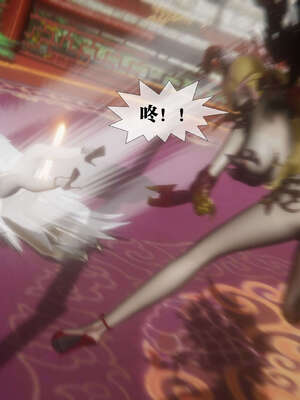 [KillerT] 墮落 41-43_0386