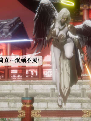 [KillerT] 墮落 41-43_0388