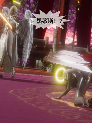 [KillerT] 墮落 41-43_0410