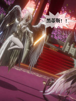 [KillerT] 墮落 41-43_0415