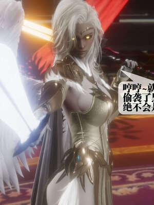 [KillerT] 墮落 41-43_0422