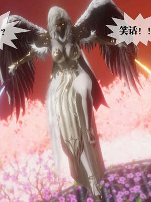 [KillerT] 墮落 41-43_0433