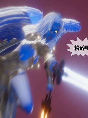 [KillerT] 墮落 41-43_0438