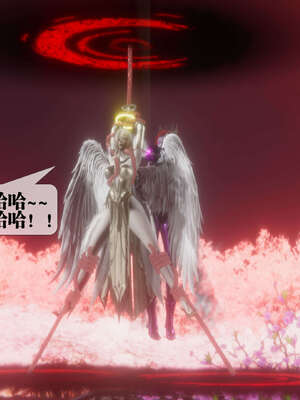 [KillerT] 墮落 41-43_0444