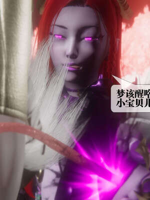 [KillerT] 墮落 41-43_0445