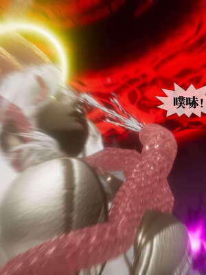 [KillerT] 墮落 41-43_0447