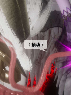 [KillerT] 墮落 41-43_0449