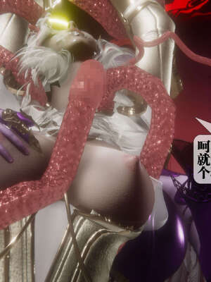 [KillerT] 墮落 41-43_0456