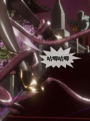 [KillerT] 墮落 41-43_0467