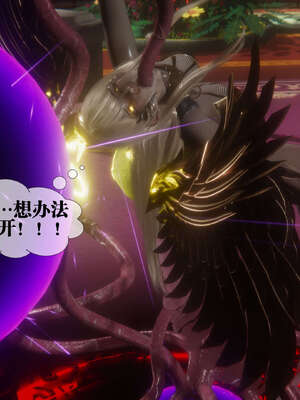 [KillerT] 墮落 41-43_0469