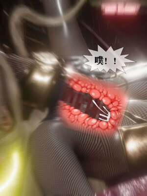 [KillerT] 墮落 41-43_0471