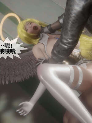 [KillerT] 墮落 41-43_0475