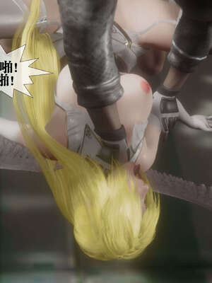 [KillerT] 墮落 41-43_0476