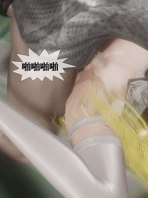 [KillerT] 墮落 41-43_0477