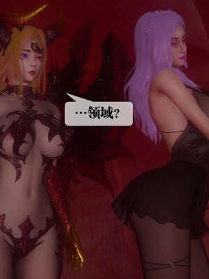 [KillerT] 墮落 41-43_0495